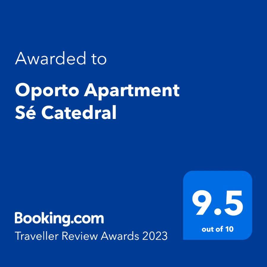 Oporto Apartment Se Catedral מראה חיצוני תמונה